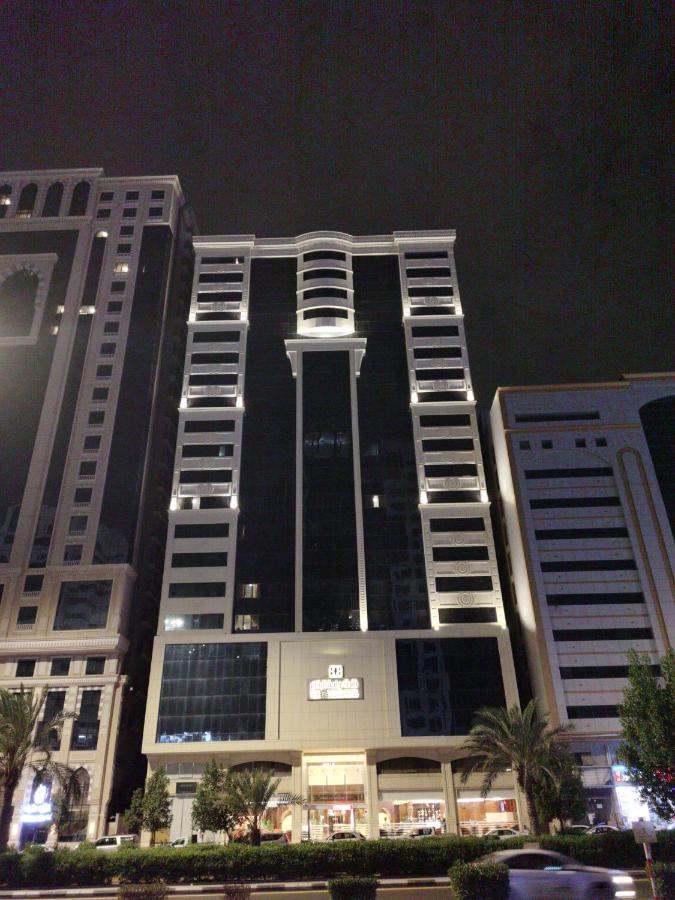 Wahat Al Refaa Hotel Mekka